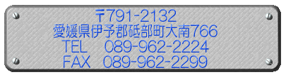 791-2132@Qɗ\Su766