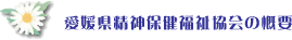 ����̊T�v