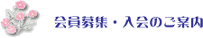�����W�E����̂��ē�