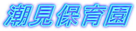 ۈ牀